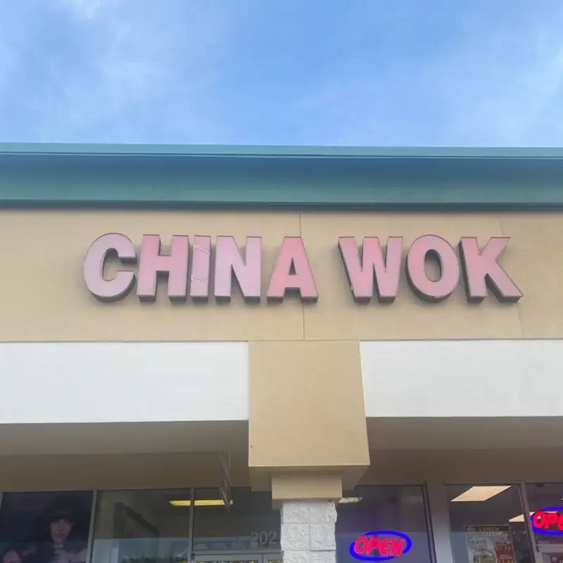Roast pork yat gas mein soup