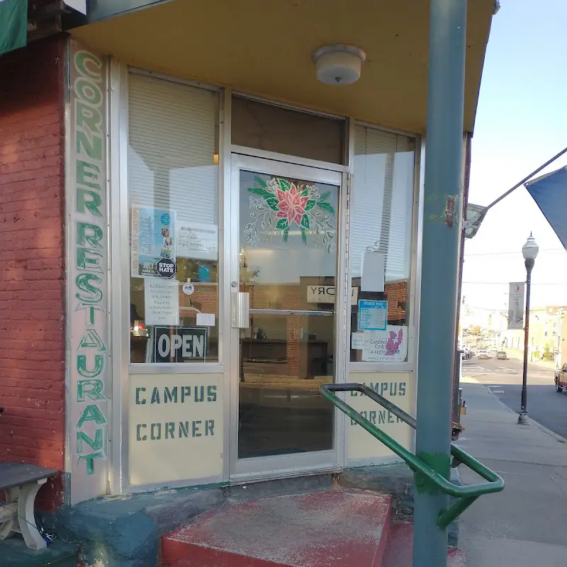 Campus Corner
