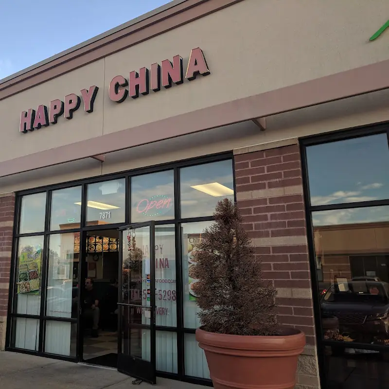 S17. Walnut Shrimp (Canton)