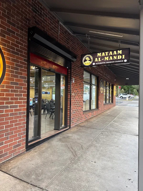 Mataam Al Mandi - Campbelltown