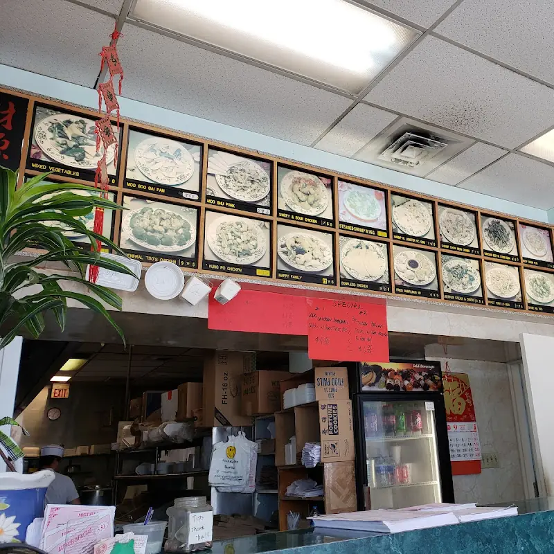 Hong Kong Chinese Restaurant