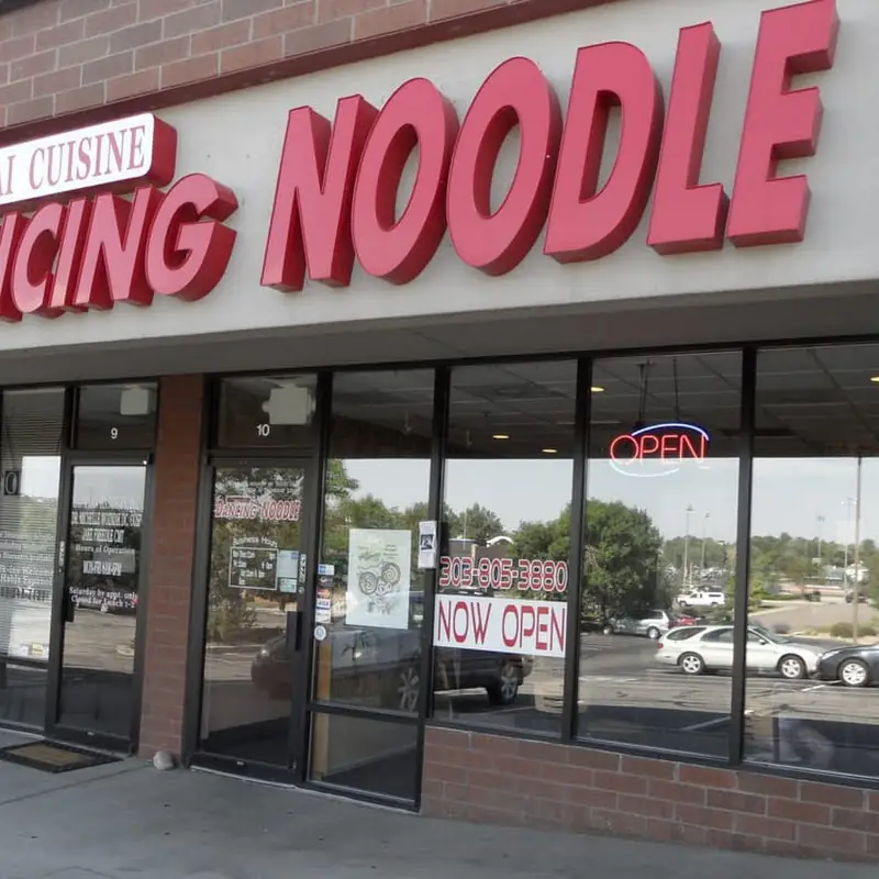 Dancing Noodle