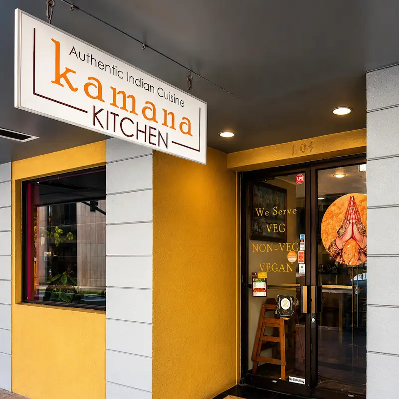 Kamana Kitchen