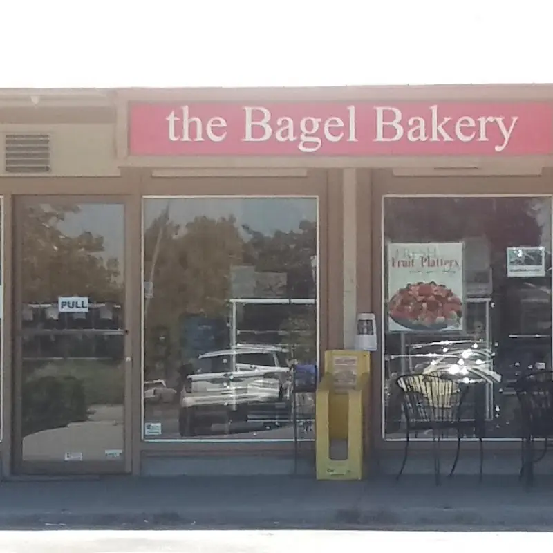 Bagel Bakery