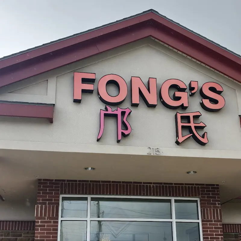 Fong's Cafe | Chinese