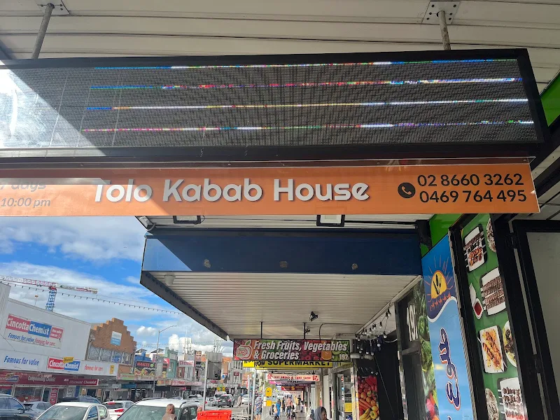 Tolo Kabab House