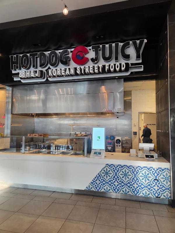 88HOTDOG & JUICY Southwest Plaza