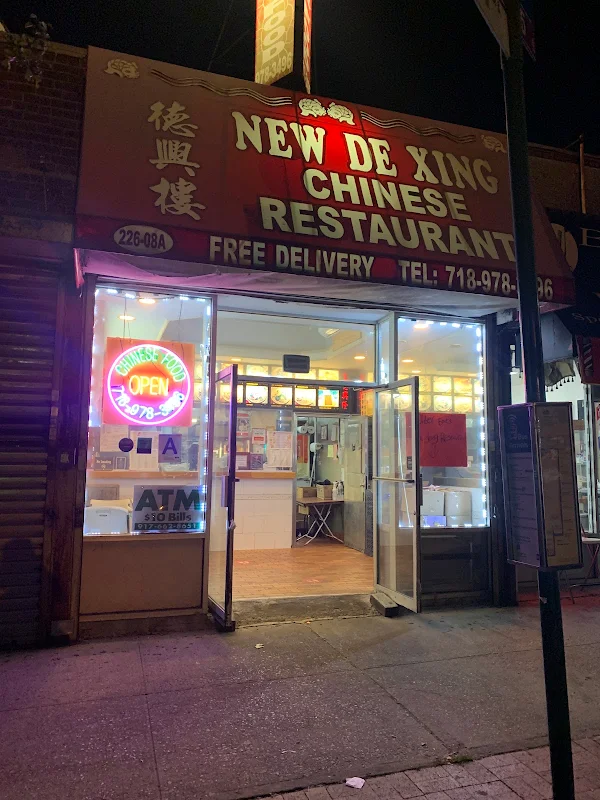 Bean Curd Home Style