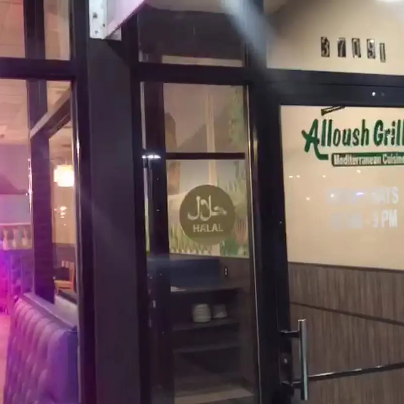 Alloush Grill