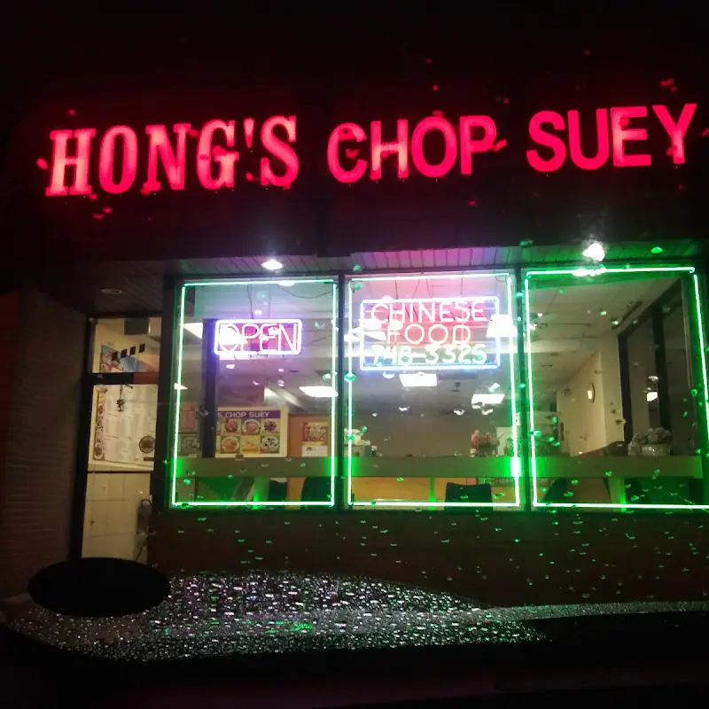 Hong's Chop Suey Take-Home