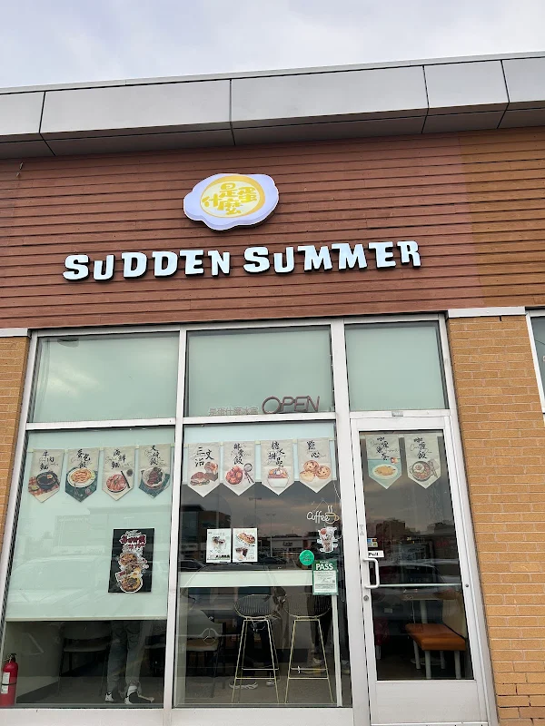 Sudden Summer Café 是蛋什麼冰室