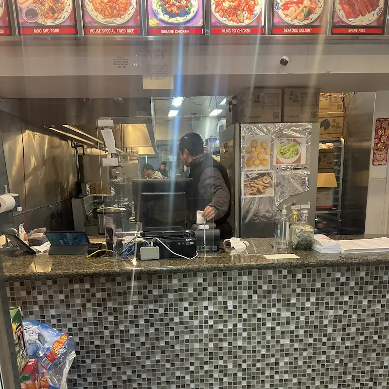 65. Pepper Chicken with Onion青椒牛肉