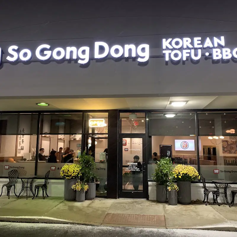 SGD DUBU SO GONG DONG TOFU & KOREAN BBQ