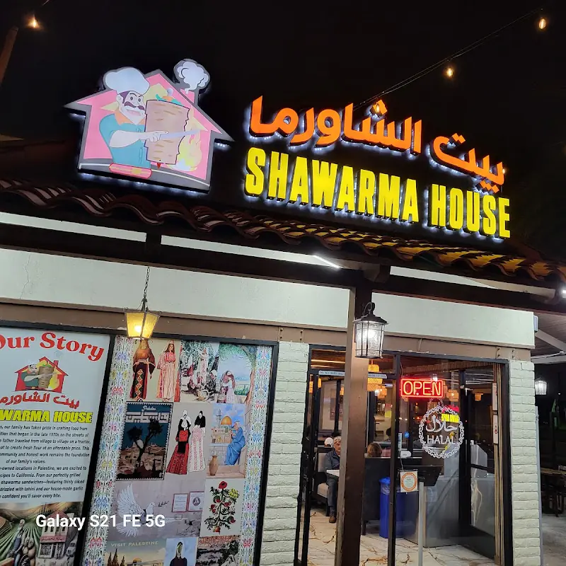 Shawarma House