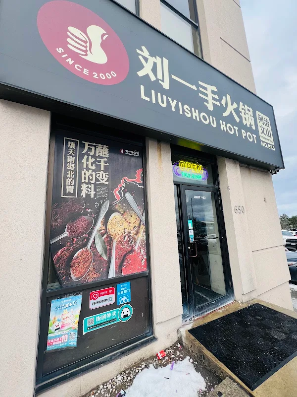 Liuyishou Hotpot Richmond Hill