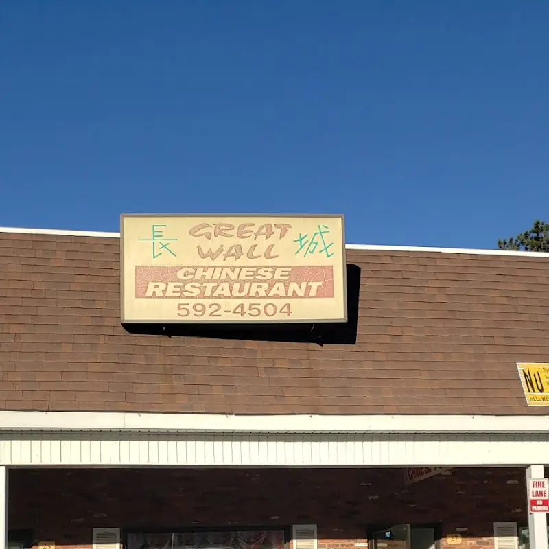 Great Wall Chinese Restaurant