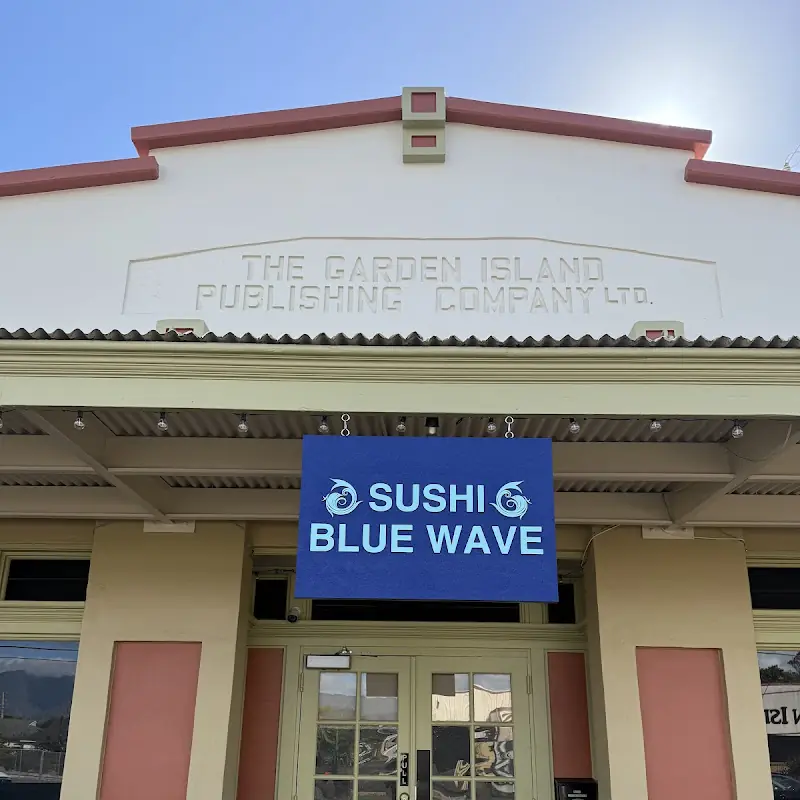 Sushi Blue Wave