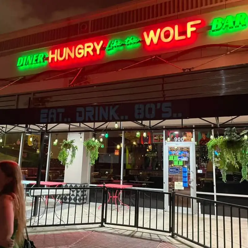 Hungry Like The Wolf