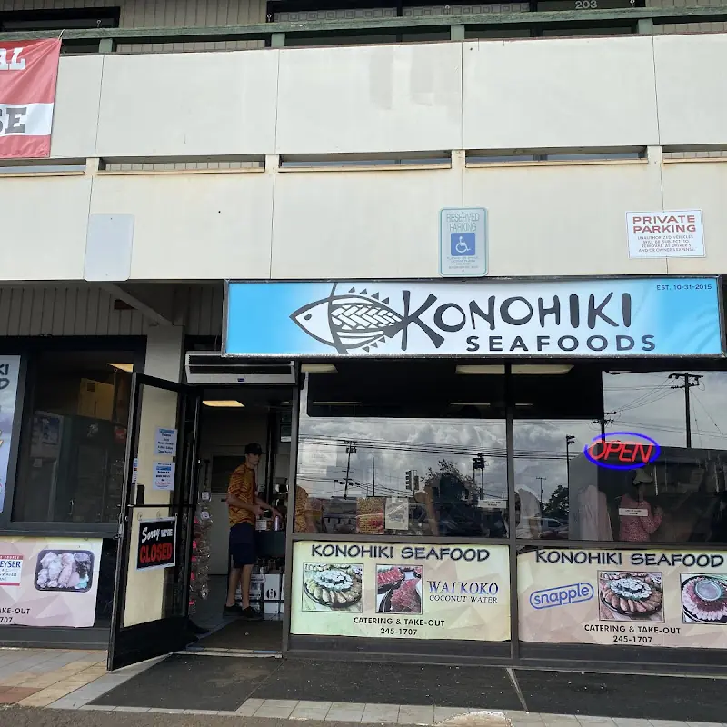 Konohiki Seafoods