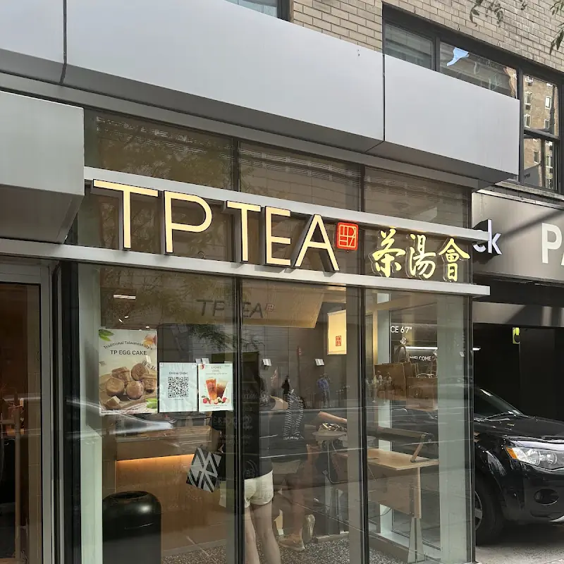 TP TEA 茶湯會 (Columbus Circle, NY)