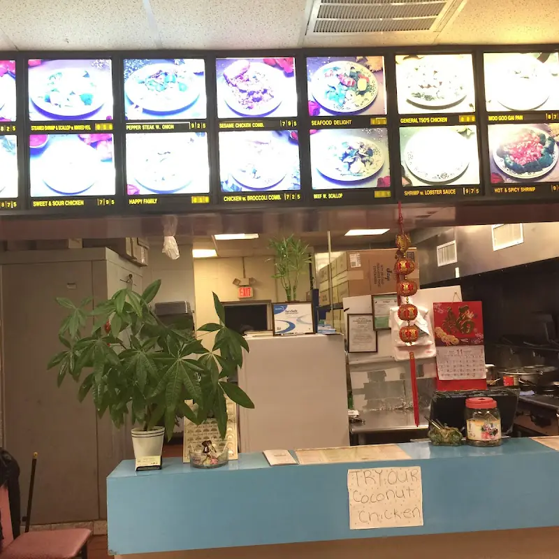 New China