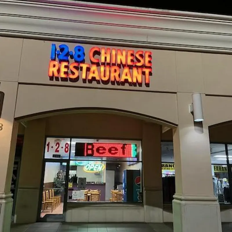 Steamed Rice