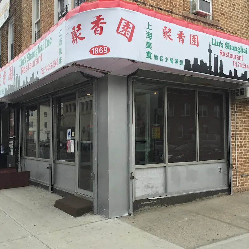 17. Tofu Puff and Vermicelli Soup 油豆腐粉絲湯