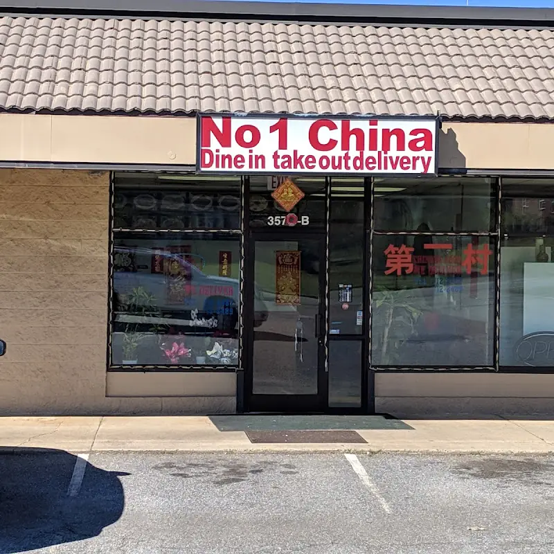 1. Egg Roll (1)