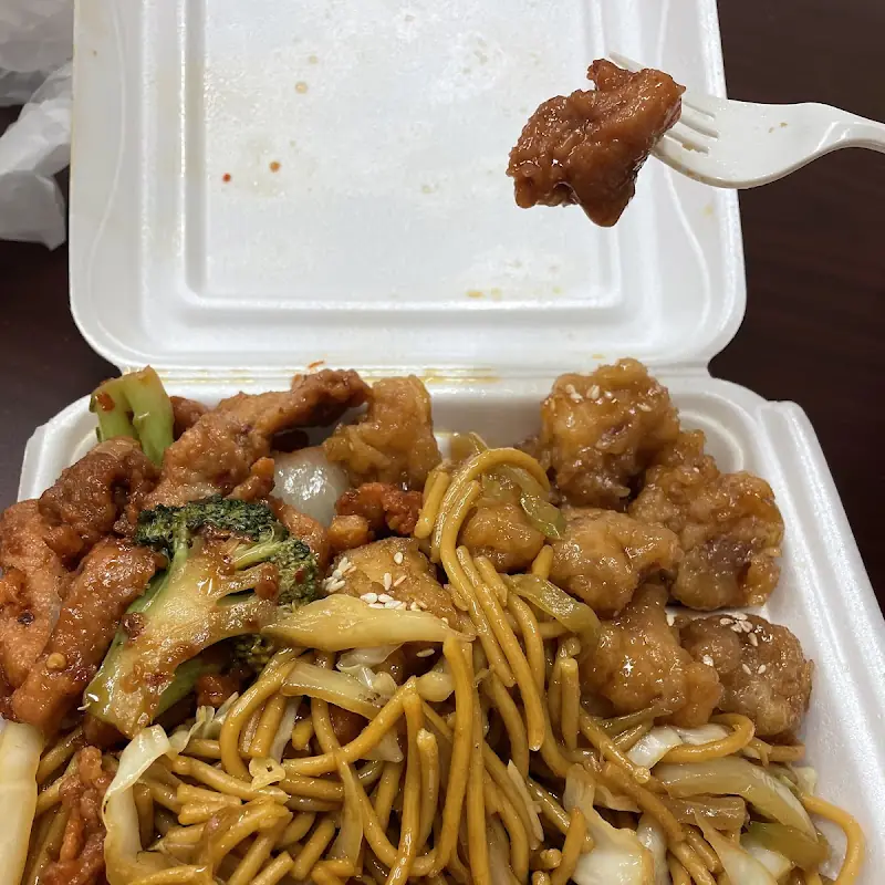 China Garden