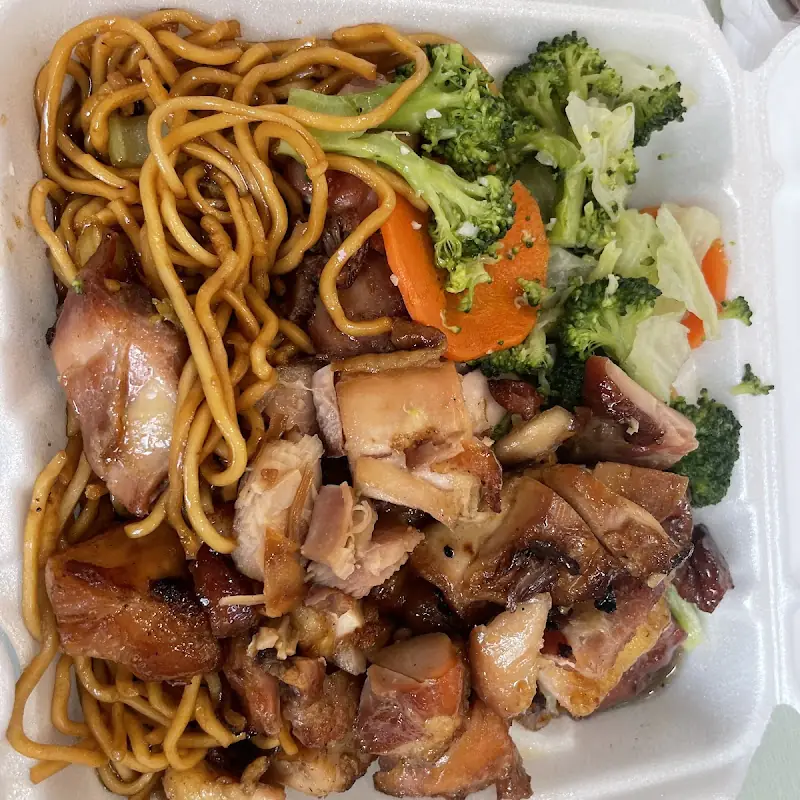 Wok A Holic