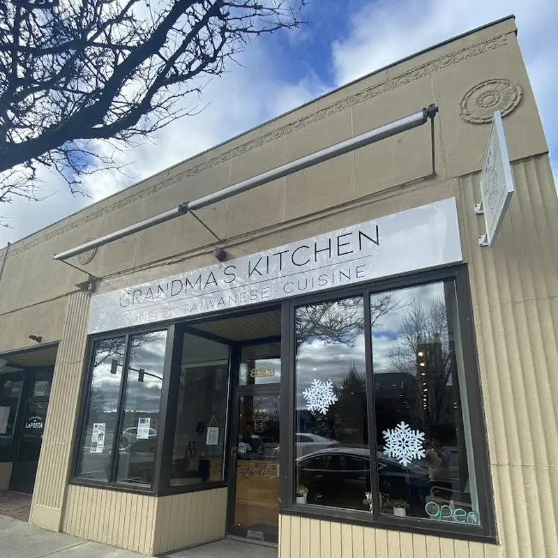 Grandma’s Kitchen