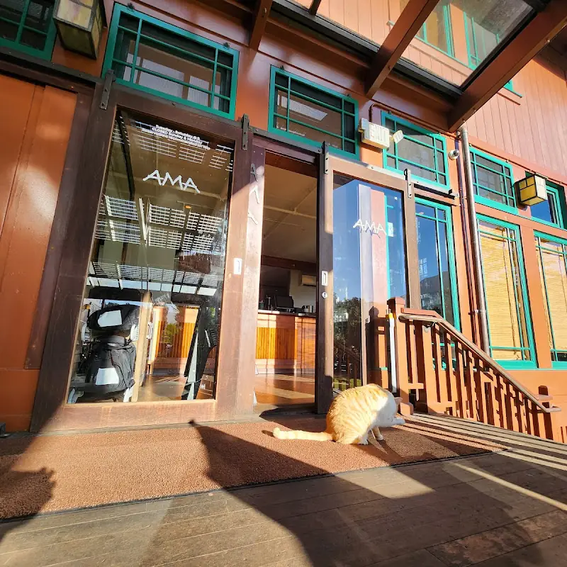 AMA Restaurant