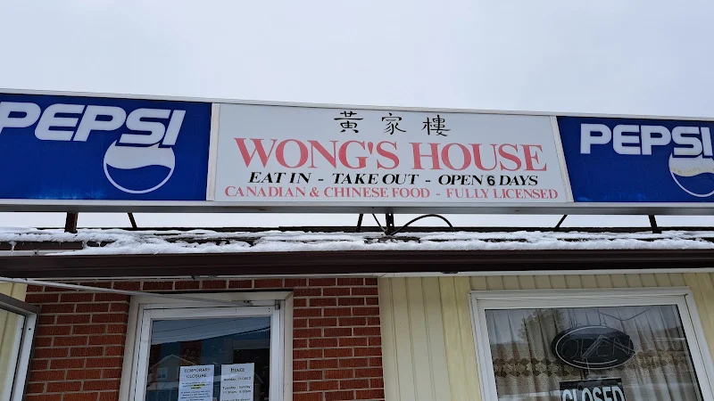 Wongs House Restaurant