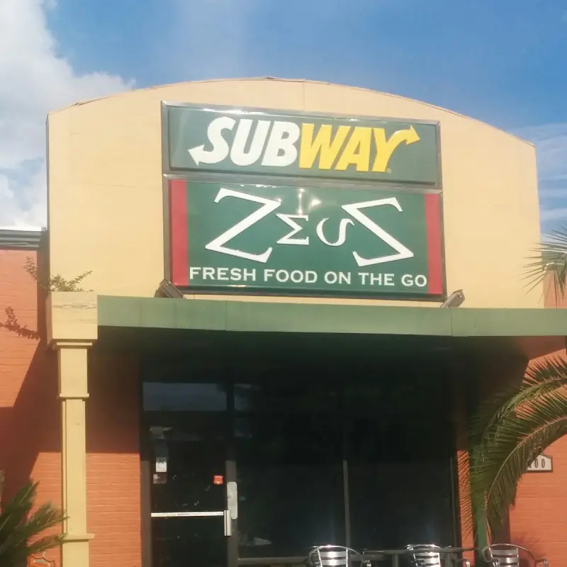 Subway