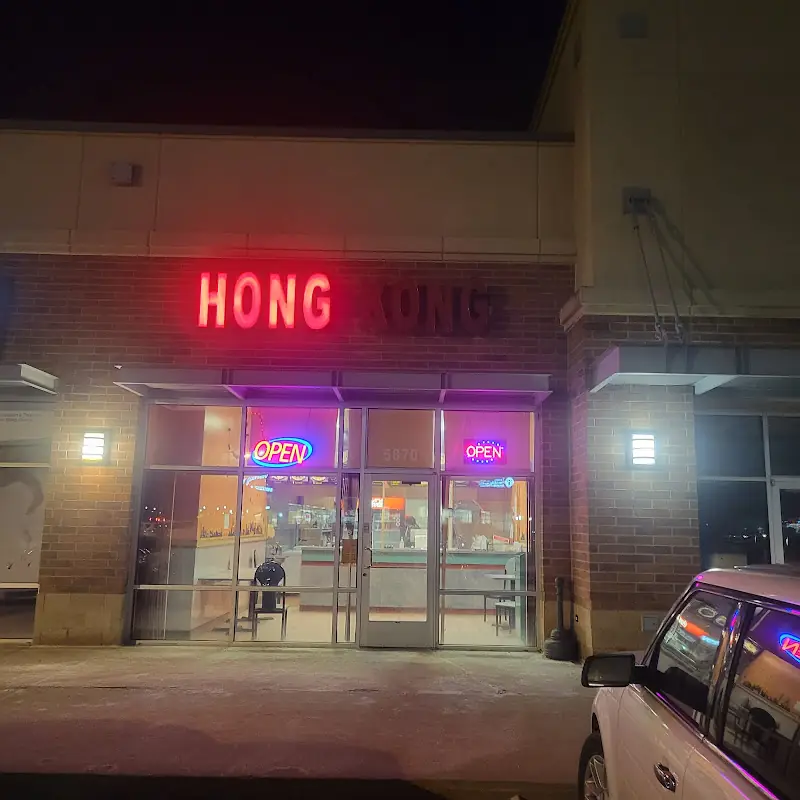 Hong Kong Chinese Restaurant