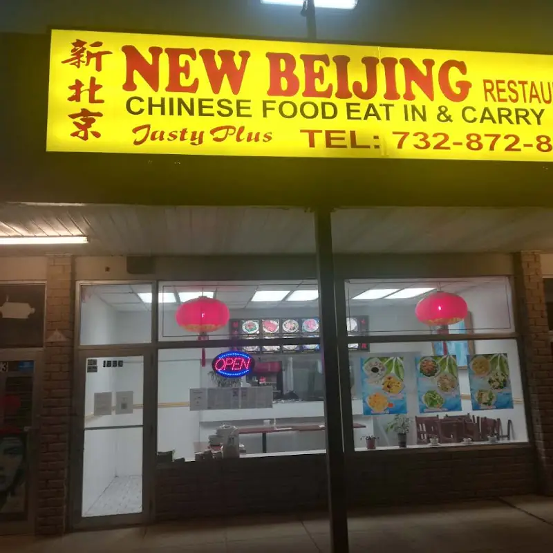New Beijing Restaurant