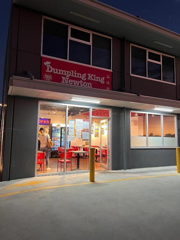 Dumpling King