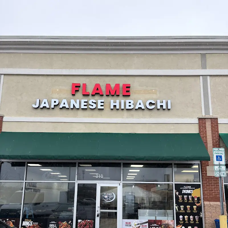 Flame Japanese Hibachi