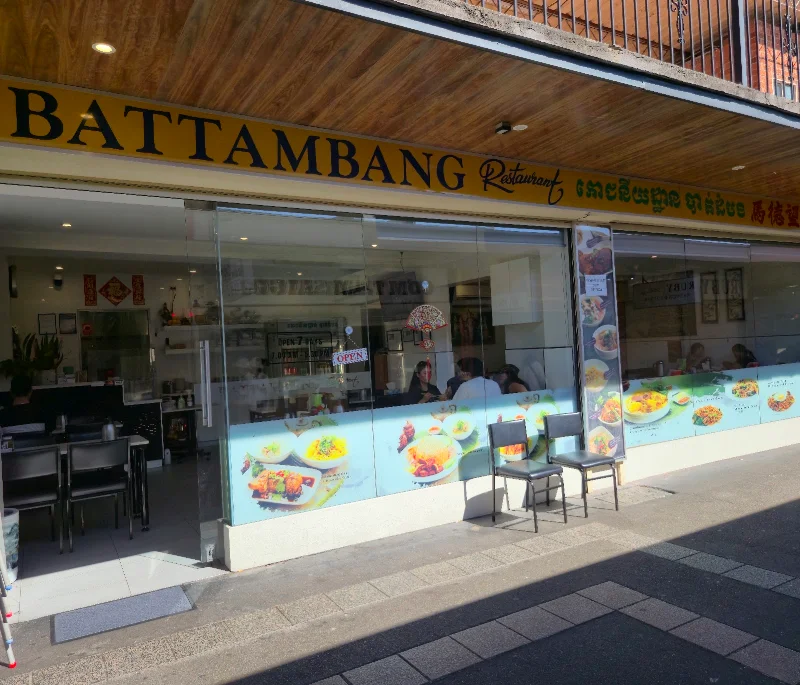 Battambang Restaurant II
