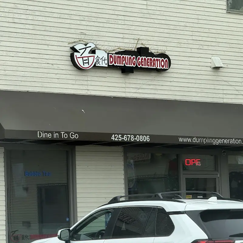 Dumpling Generation