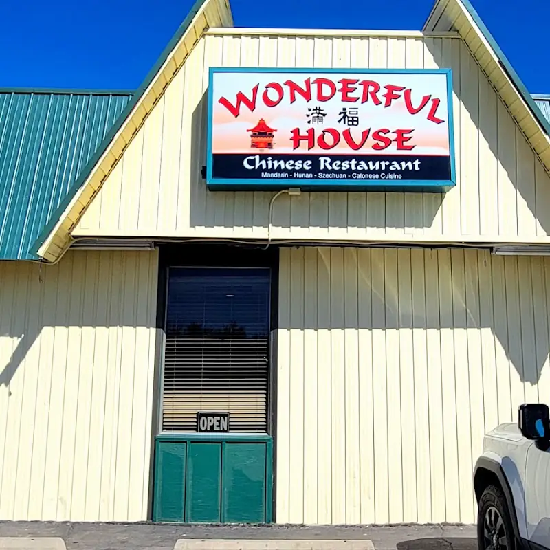 Wonderful House | Chinese Restaurant