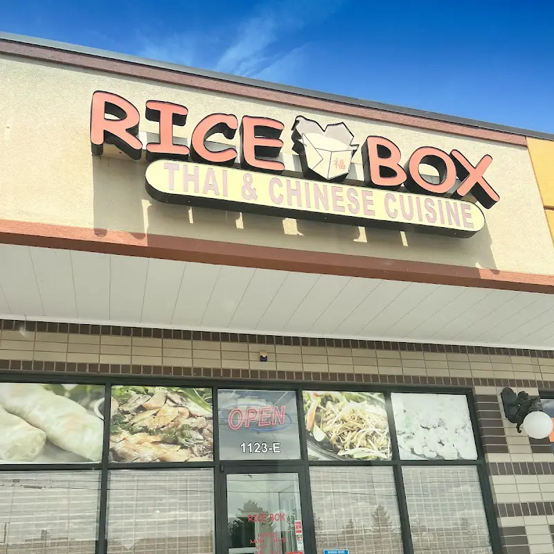 Rice Box