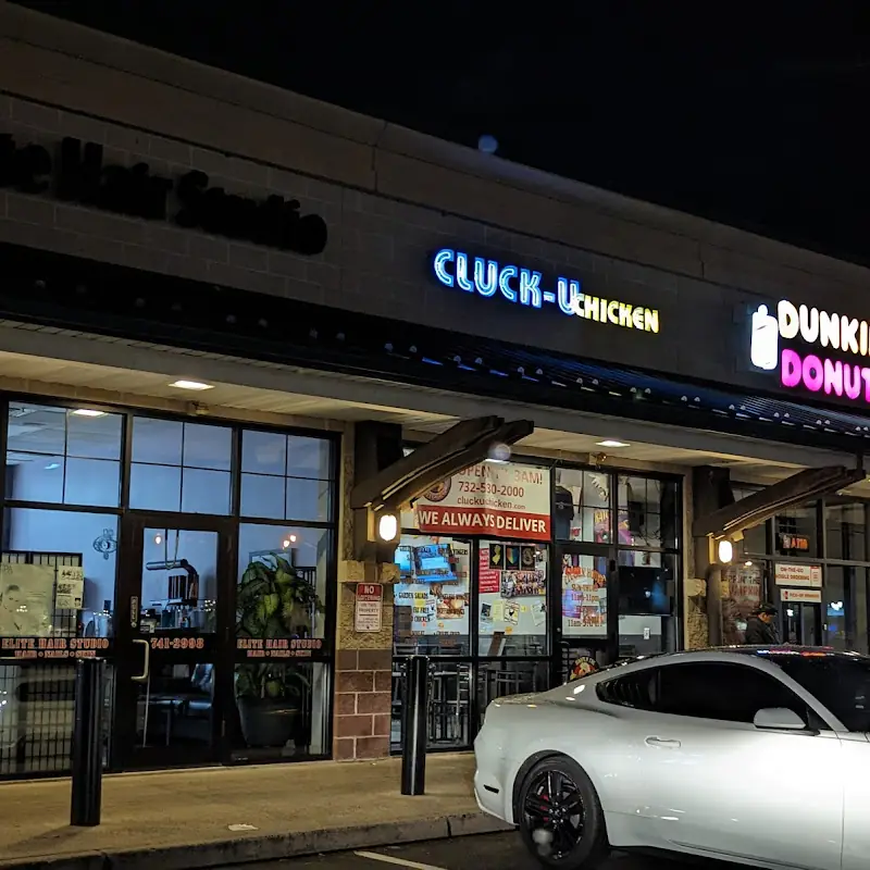 Clucker Rice Bowl