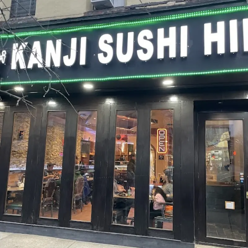 Dancing Eel Roll