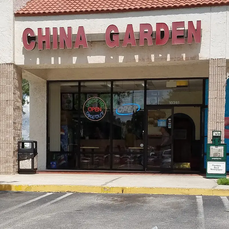 China Garden