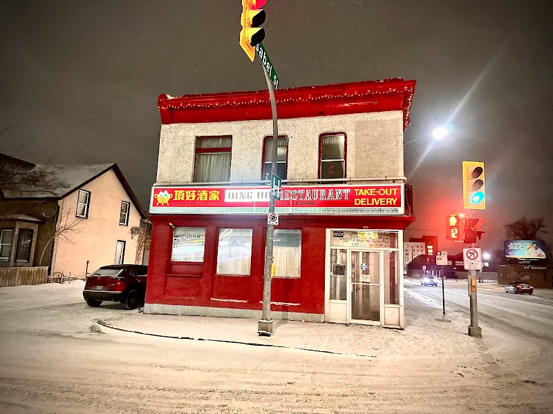 Ding Ho Restaurant