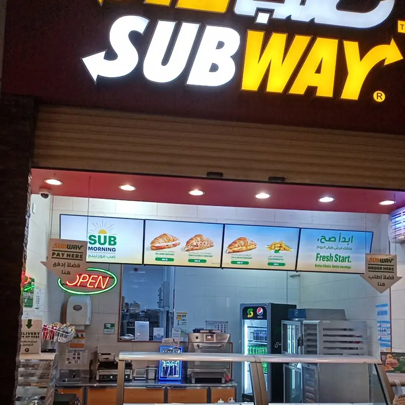Subway