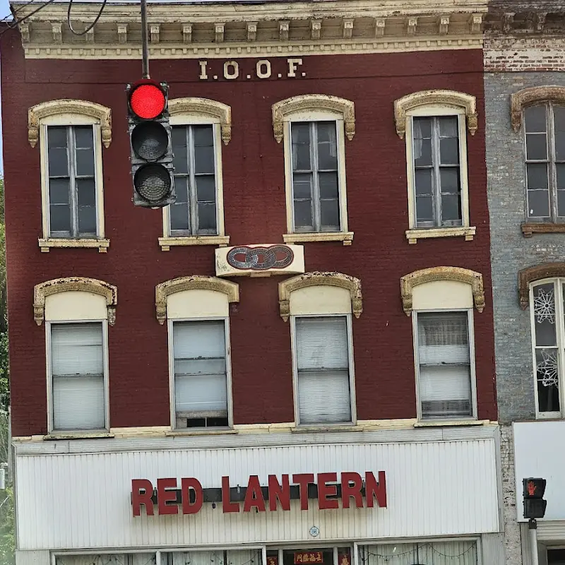 Red Lantern House