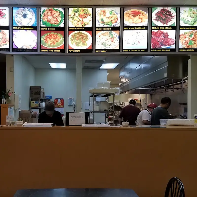 106. Curry Beef 咖喱牛