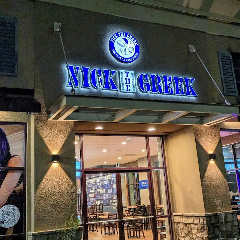 Nick The Greek